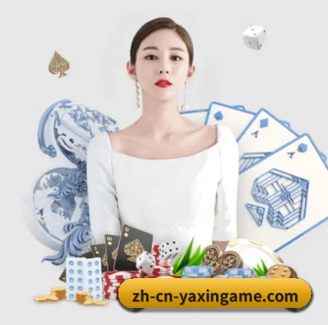云端数据中心升级 | yaxin
